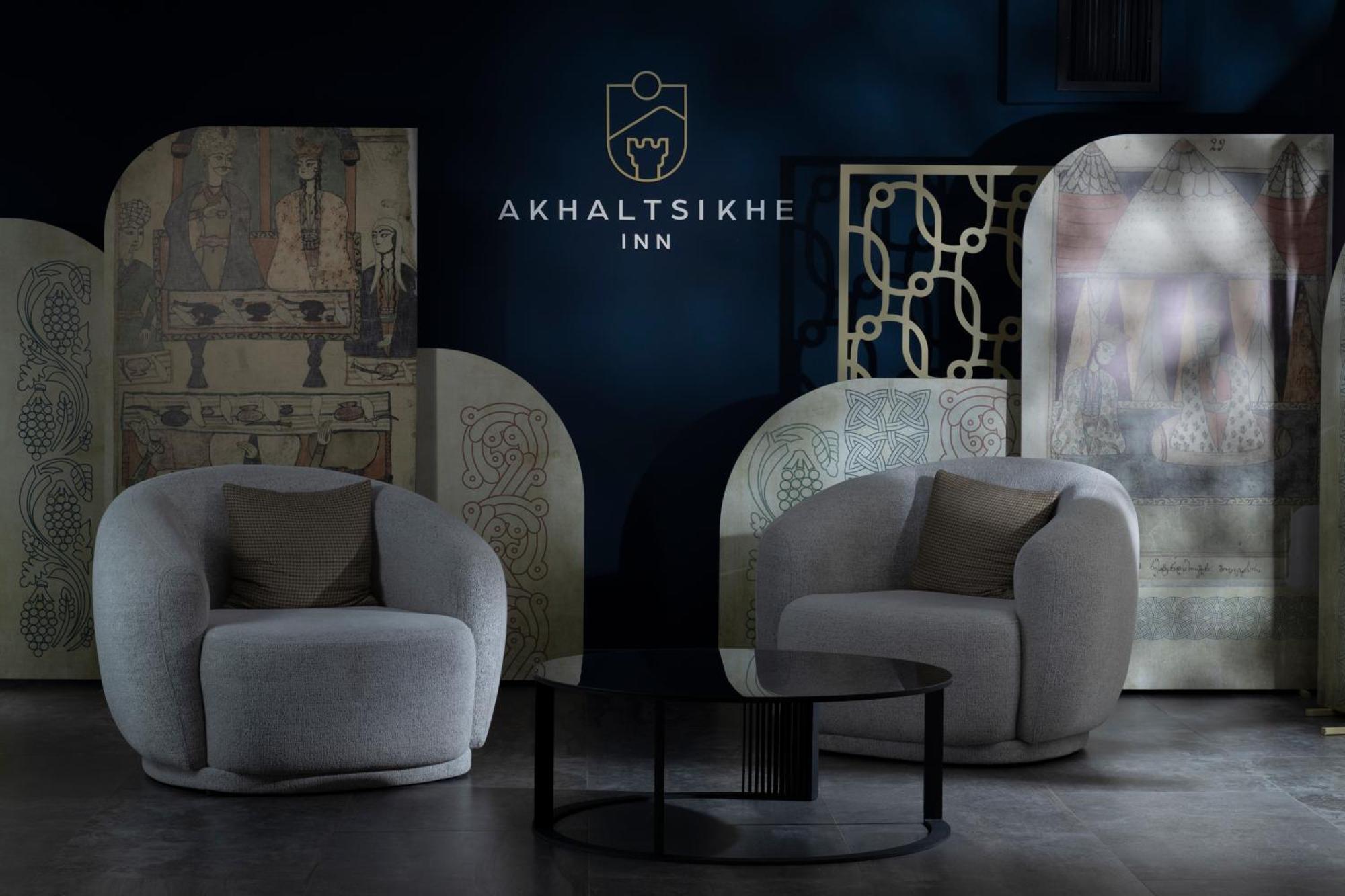 Akhaltsikhe Inn Extérieur photo